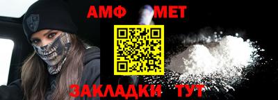 MDMA Premium VHQ Ипатово