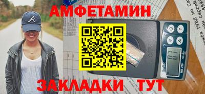 MDMA Premium VHQ Ипатово