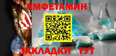 индика Изобильный