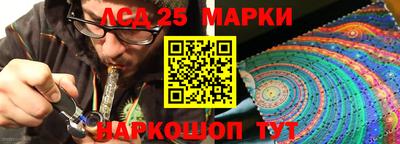 прущая мука Заволжье