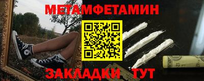 индика Изобильный
