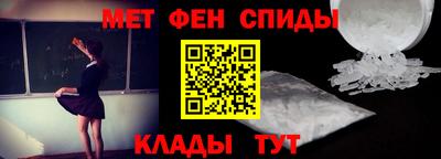 гидропоника Жуковский