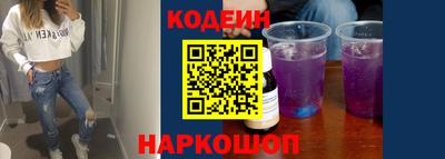 PSILOCYBIN Ирбит