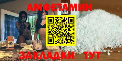 PSILOCYBIN Ирбит