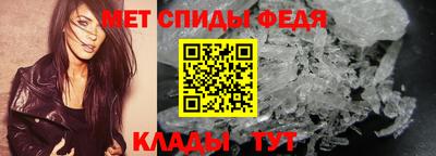 PSILOCYBIN Ирбит