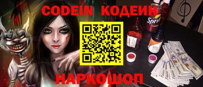 индика Изобильный