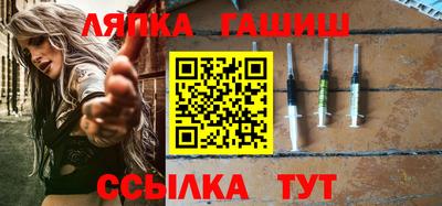 индика Изобильный