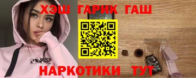 MDMA Premium VHQ Ипатово