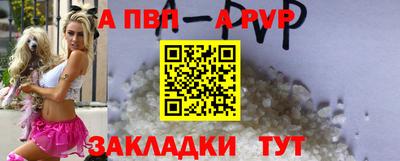 индика Изобильный