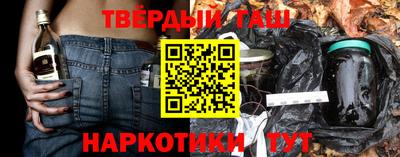 прущая мука Заволжье