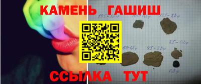 PSILOCYBIN Ирбит
