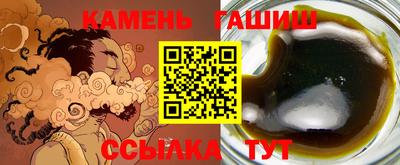 PSILOCYBIN Ирбит