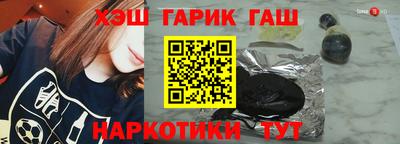 первитин Заводоуковск