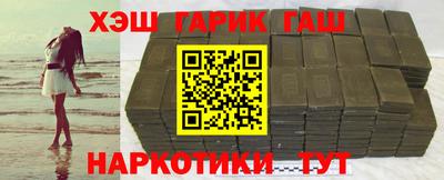 индика Изобильный