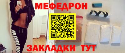 MDMA Premium VHQ Ипатово