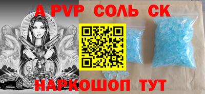 MDMA Premium VHQ Ипатово