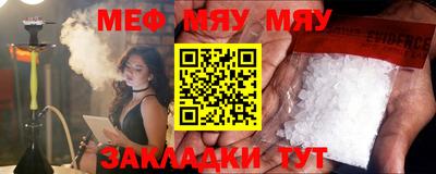 гидропоника Жуковский