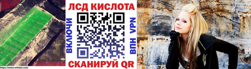 где купить наркоту  Кашира  ЛСД экстази кислота 