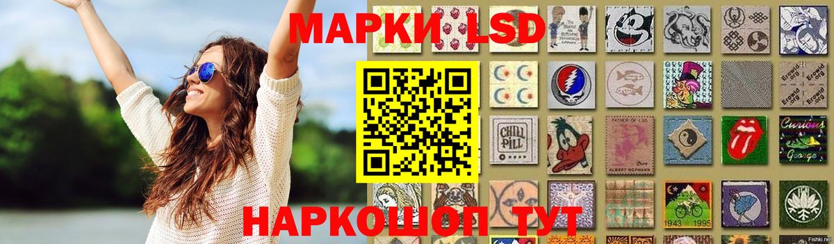 LSD-25 экстази ecstasy  LSD-25 экстази ecstasy  Кашира  LSD-25 экстази ecstasy  LSD-25 экстази ecstasy 