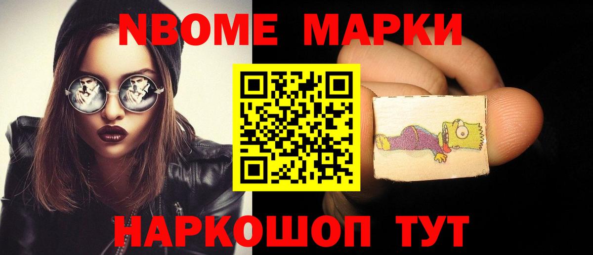 LSD-25 экстази ecstasy  Вход с VPN  LSD-25 экстази ecstasy  ЛСД экстази  Кашира 