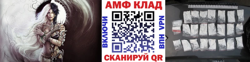 цена наркотик  Кашира  МЕТАМФЕТАМИН пудра 