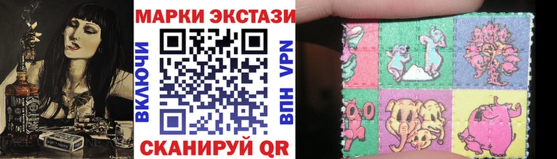 ссылка на мегу рабочий сайт  Кашира  Марки 25I-NBOMe 1500мкг 