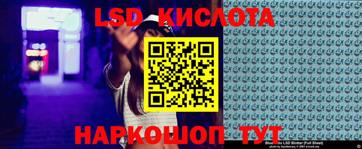 Каннабис  ТГК  МЕТАМФЕТАМИН  ГАШИШ  МЕФ кристаллы  Кашира  Cocaine  A-PVP СОЛЬ   MDMA  Codein 