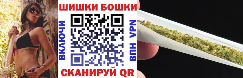 МАРИХУАНА гибрид Кашира